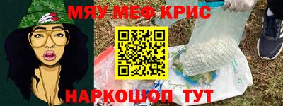 не бодяженный Лесосибирск