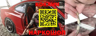 мефедрон мука Ликино-Дулёво