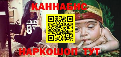 кристаллы Кумертау