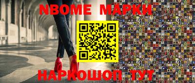 не бодяженный Лесосибирск
