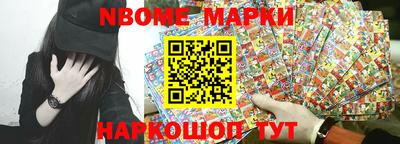 мефедрон мука Ликино-Дулёво