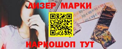 мефедрон VHQ Кулебаки