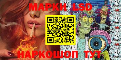 мефедрон мука Ликино-Дулёво