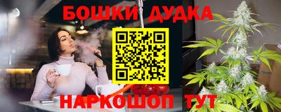 не бодяженный Лесосибирск