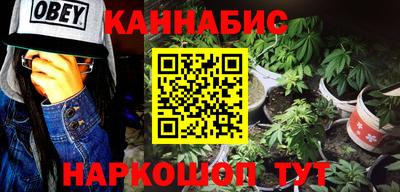 не бодяженный Лесосибирск