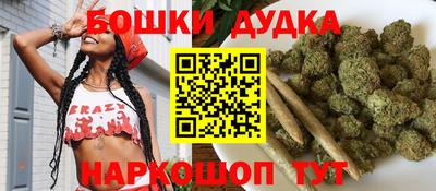 мефедрон VHQ Кулебаки