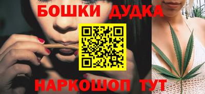 мефедрон мука Ликино-Дулёво