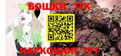 не бодяженный Лесосибирск