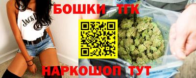 не бодяженный Лесосибирск
