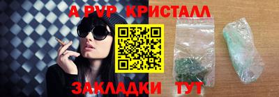 не бодяженный Лесосибирск
