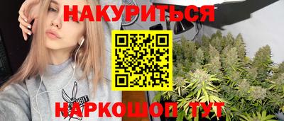 мефедрон мука Ликино-Дулёво
