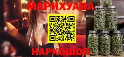 мефедрон мука Ликино-Дулёво