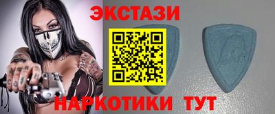 не бодяженный Лесосибирск