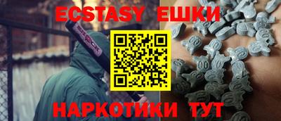 кокаин Ливны