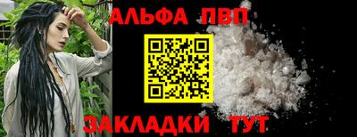не бодяженный Лесосибирск