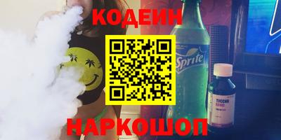 мефедрон мука Ликино-Дулёво