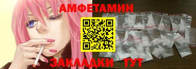 мефедрон мука Ликино-Дулёво
