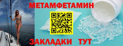 кокаин Ливны