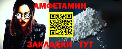 мефедрон мука Ликино-Дулёво