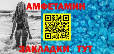 не бодяженный Лесосибирск