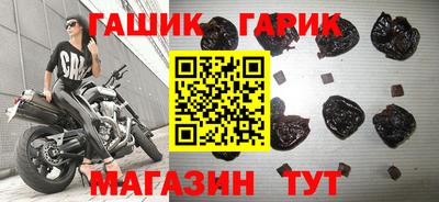 мефедрон мука Ликино-Дулёво