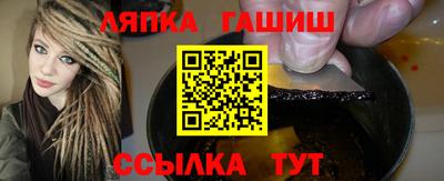 мефедрон мука Ликино-Дулёво