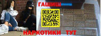 не бодяженный Лесосибирск
