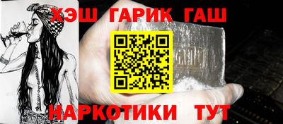 не бодяженный Лесосибирск