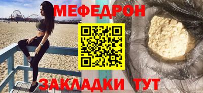 не бодяженный Лесосибирск