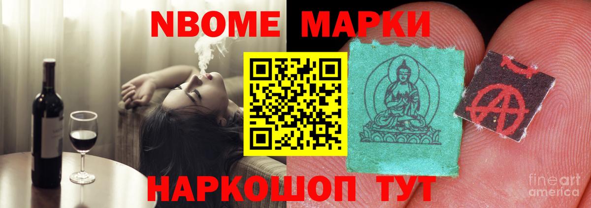 Ступино  ЛСД экстази кислота  ЛСД экстази кислота  Вход с VPN 